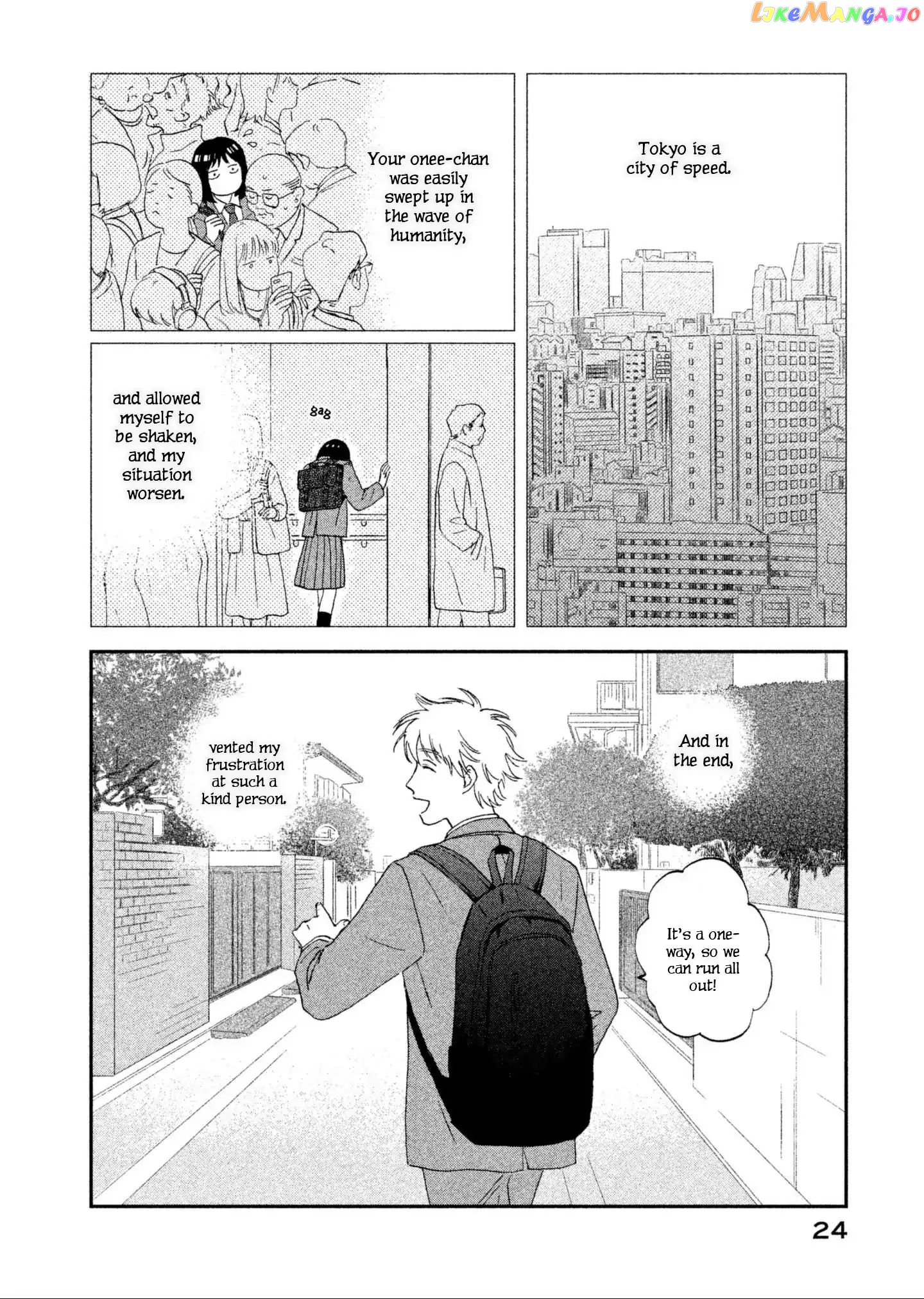 Skip to Loafer, Chapter 1 image 26